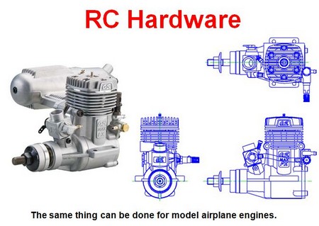 模型飛行機のエンジンも同じことができます。
