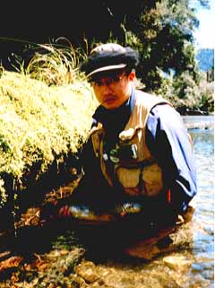 Nori's big catch with his dry fly.