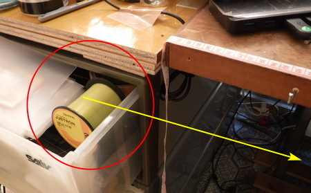 It is easier to keep the spool of nylon monofilament in a drawer on the opposite side of your dominant hand.